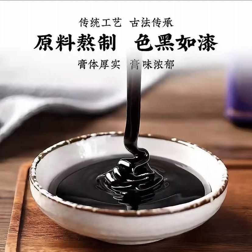腰椎传承（百草汇）