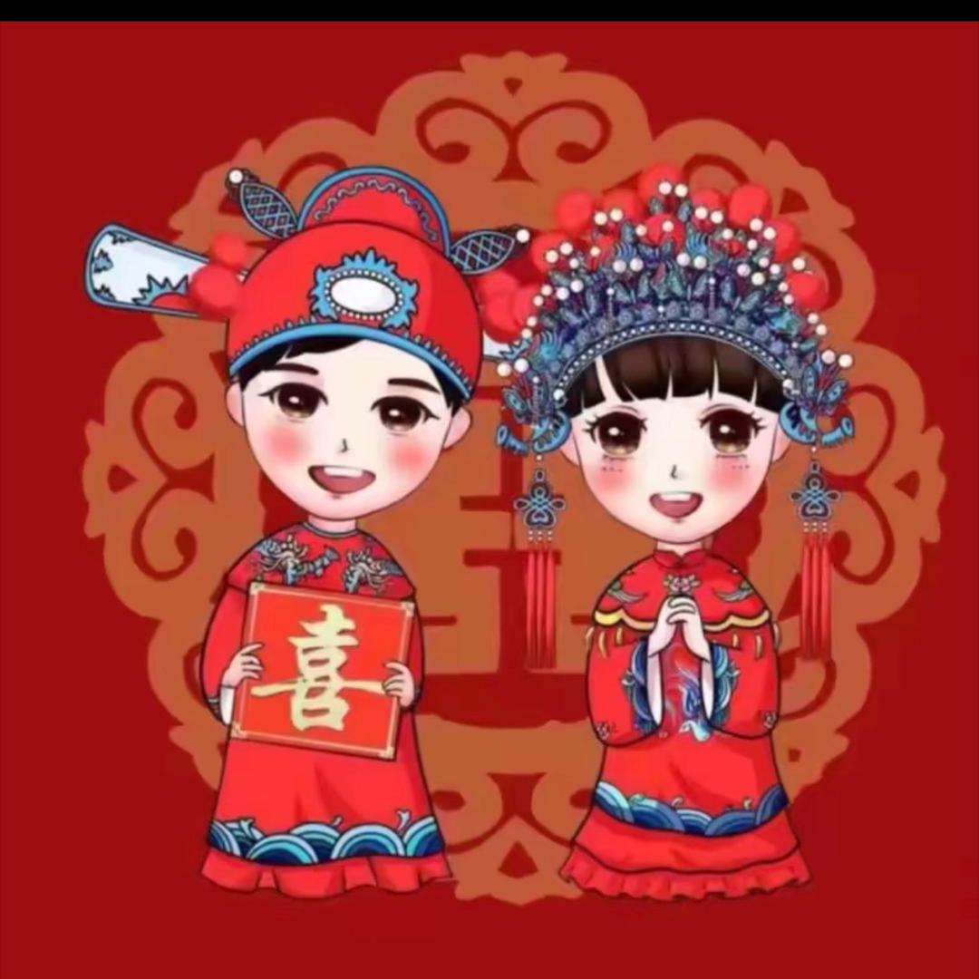 兵兵有李（8月5号6号哥哥婚礼）一书