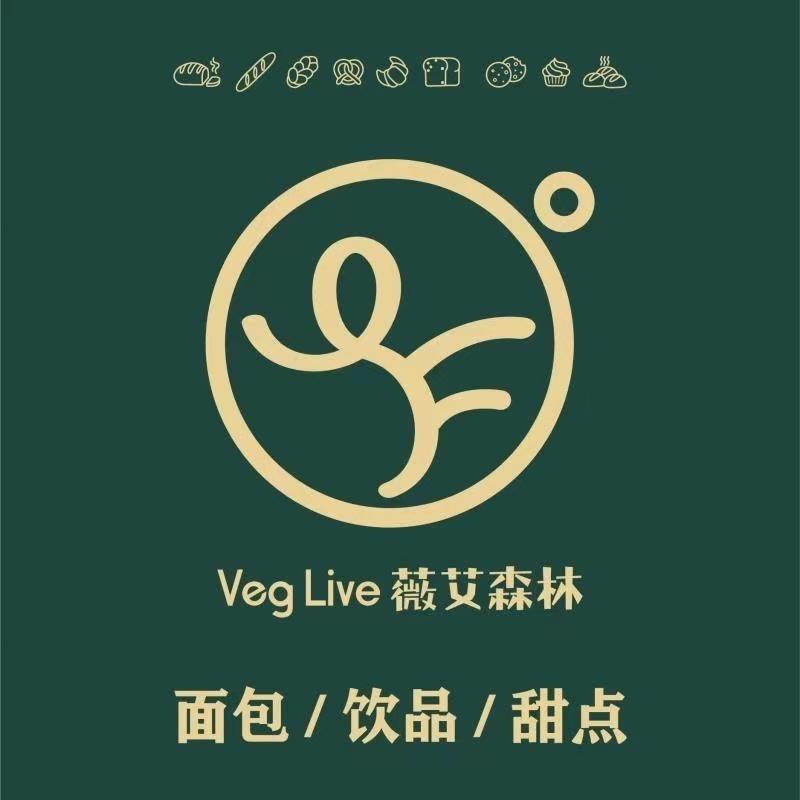 薇艾森林（面包蛋糕甜点）