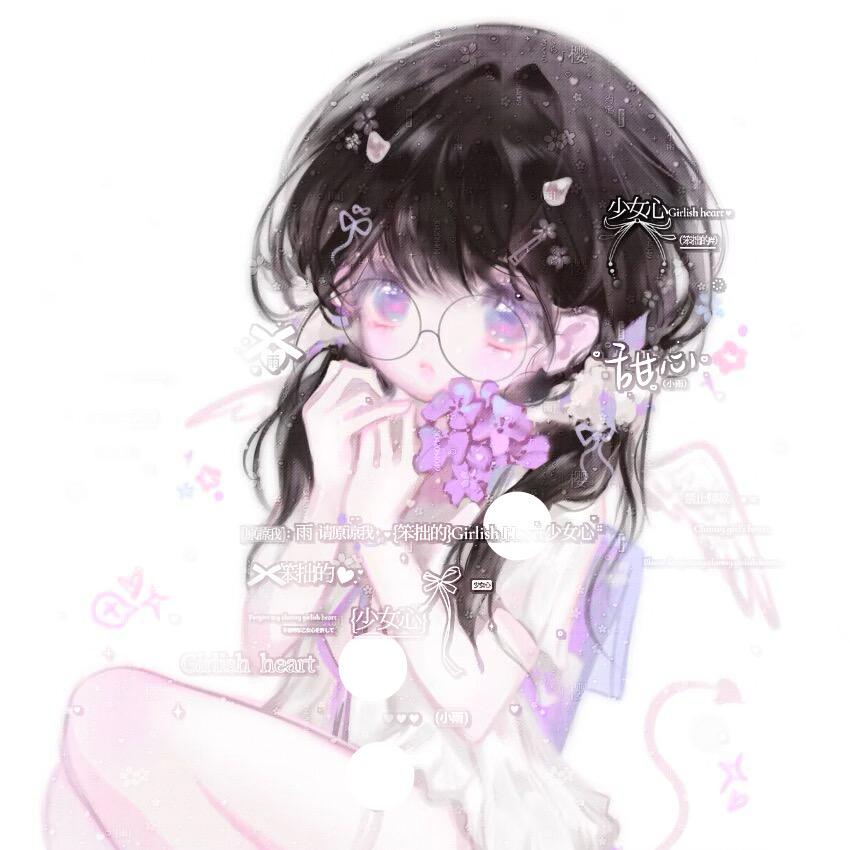 悲伤小草莓