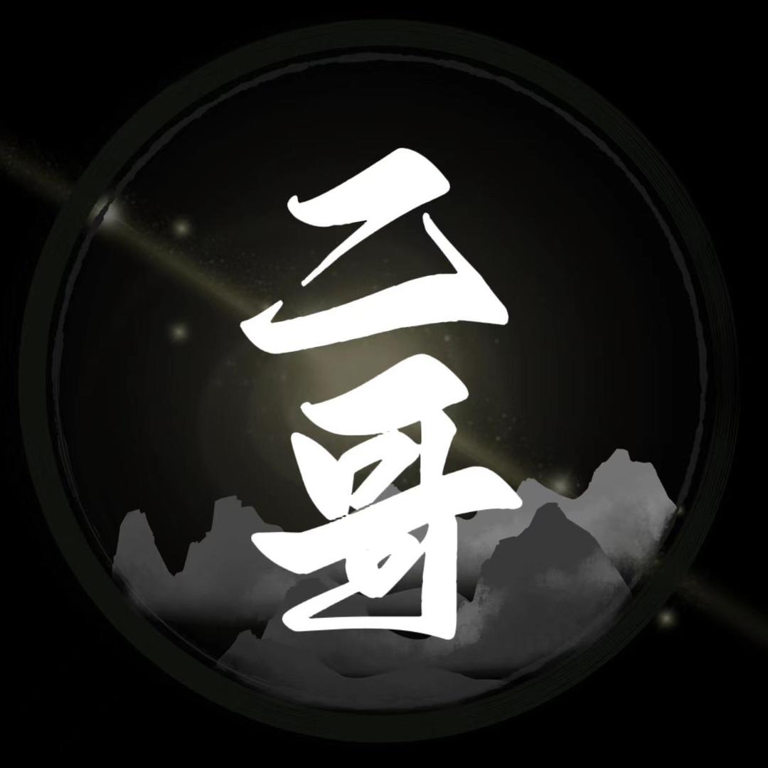 尔滨二哥拆盲盒的头像