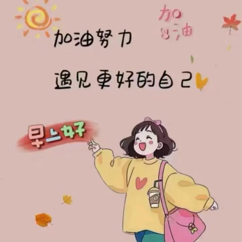 小公主汽车
