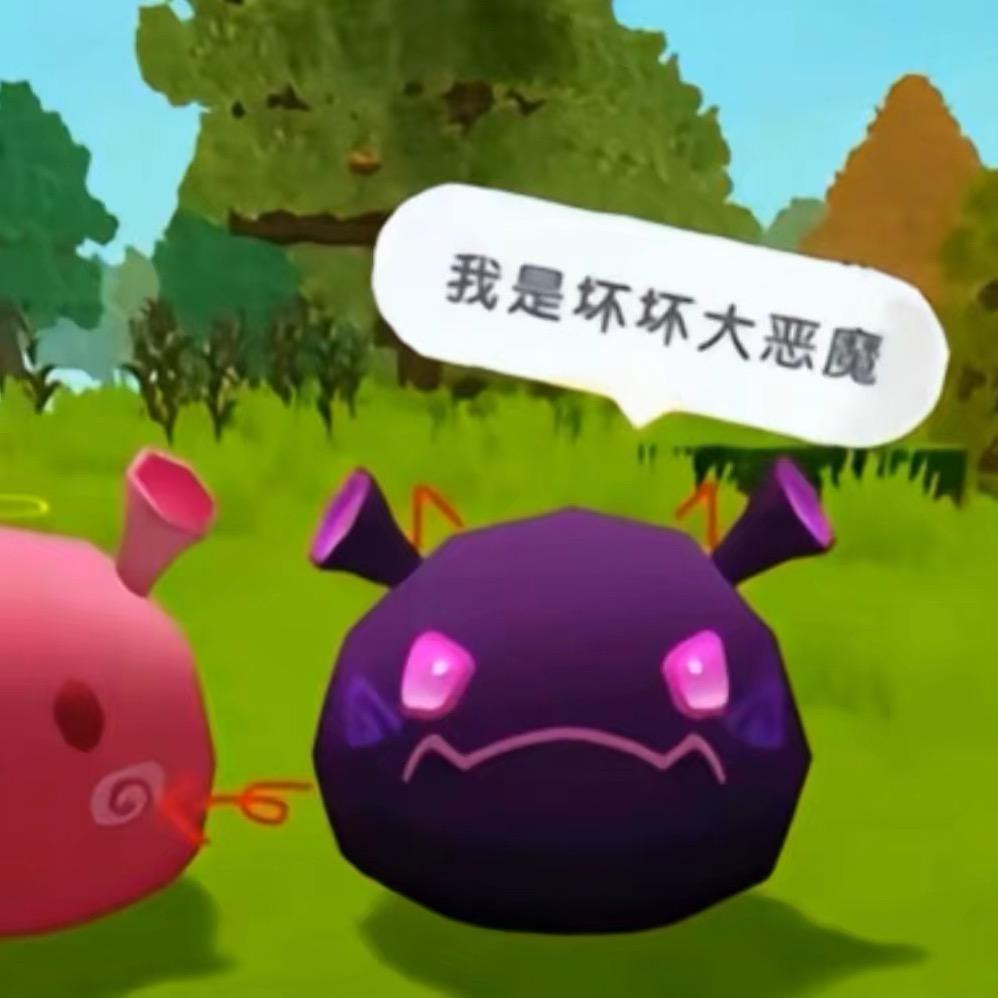 小 y
