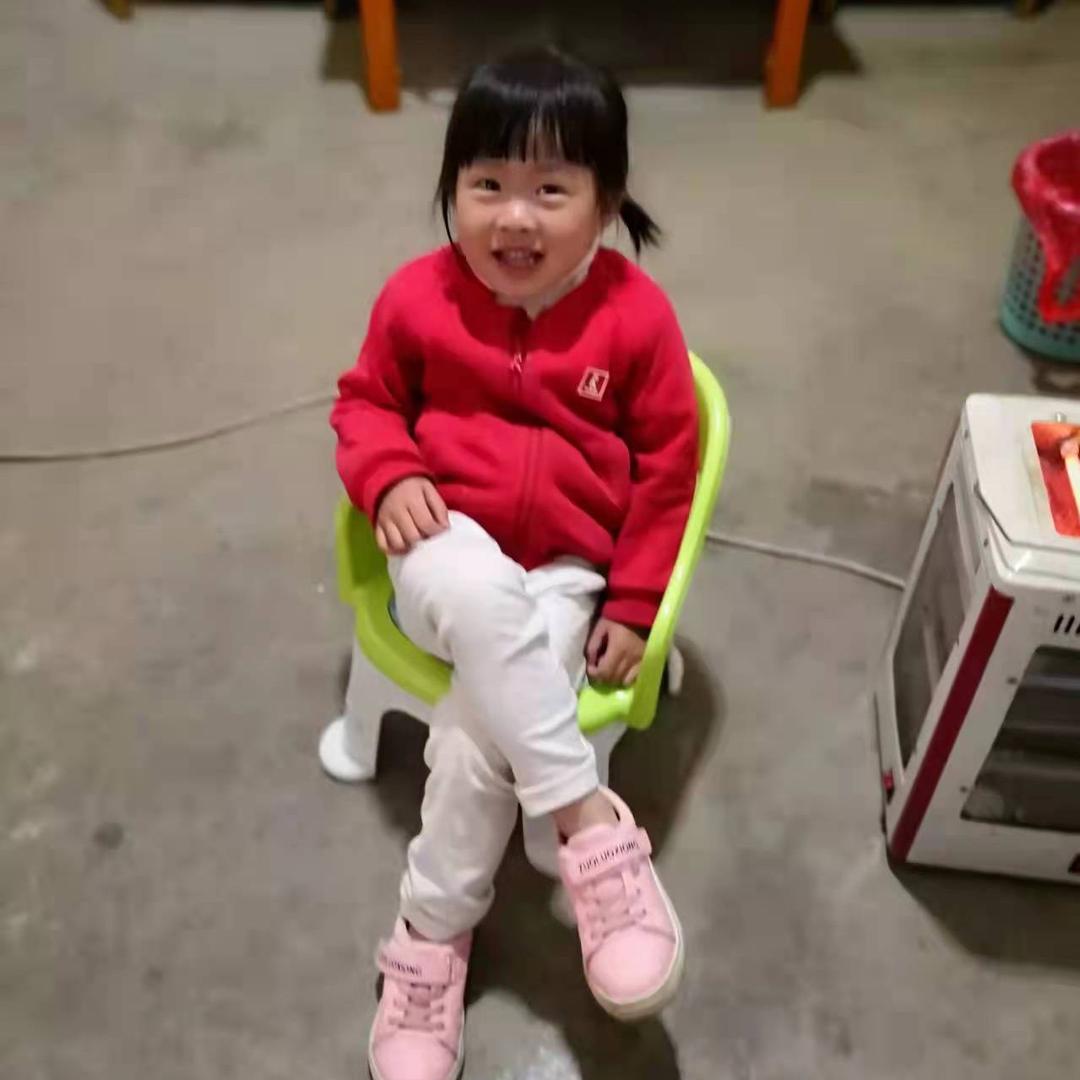 李