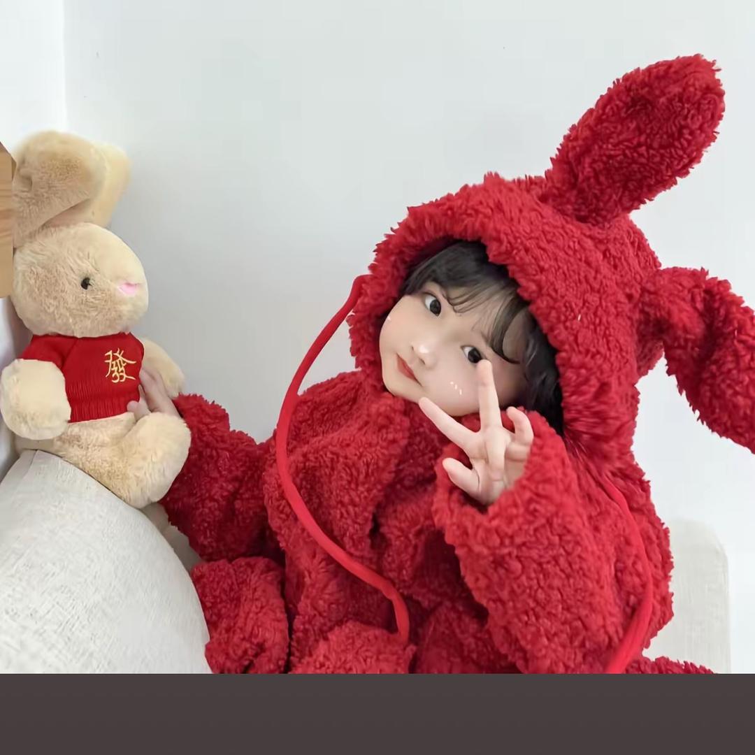 广州鸿米控股有限公司专用号