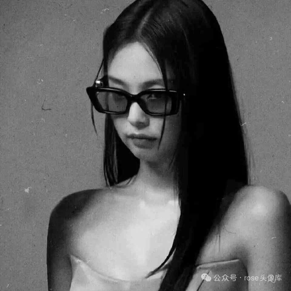 妮子
