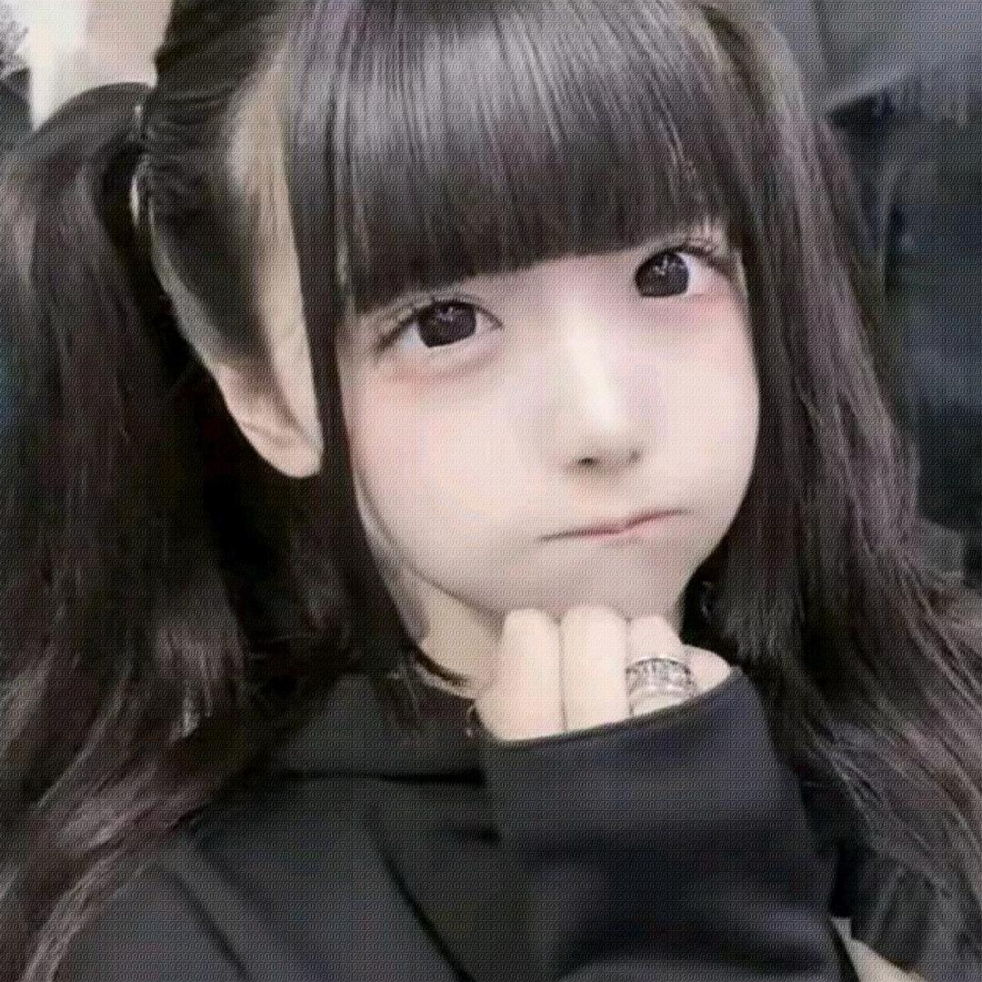 wuto