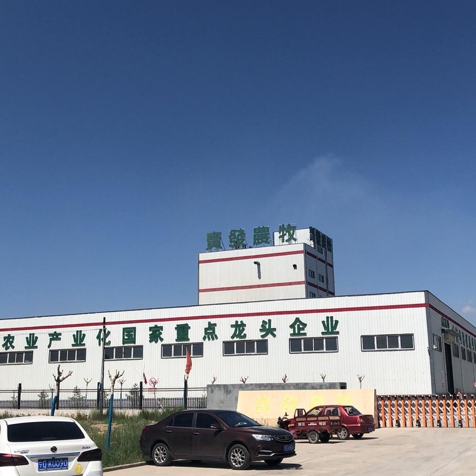 宝发农牧优选