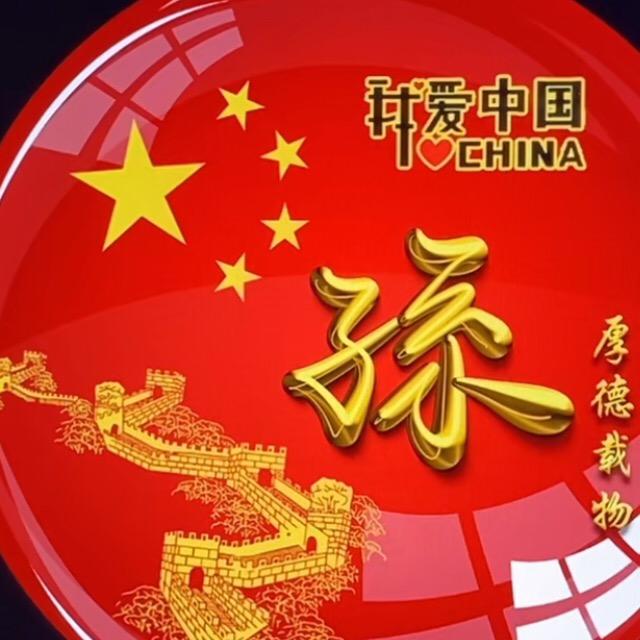 岁月🌸静好(✪▽✪)