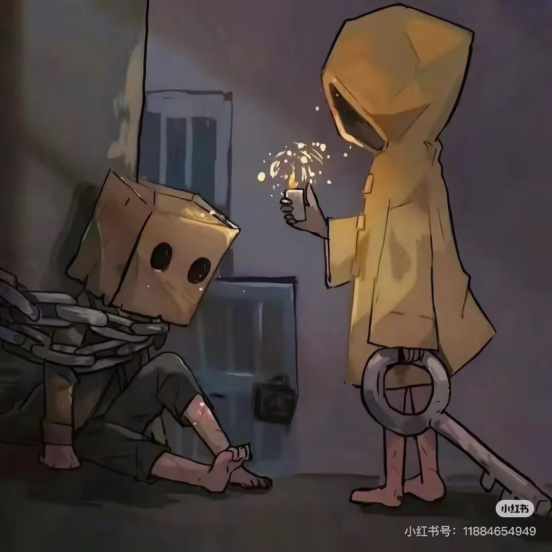 落尘