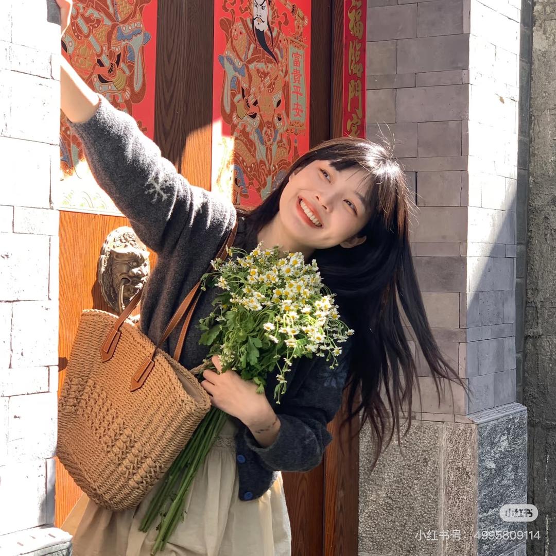 碎碎念念小红凉