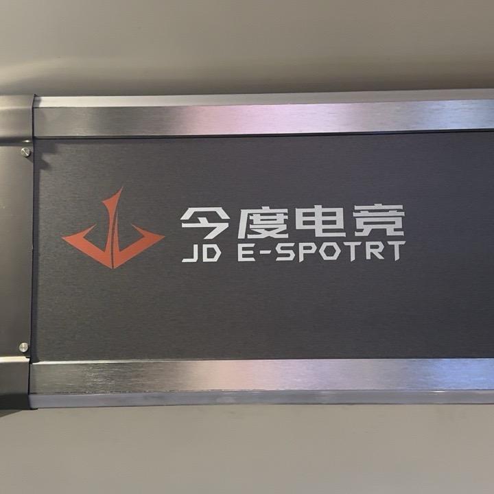今度网吧
