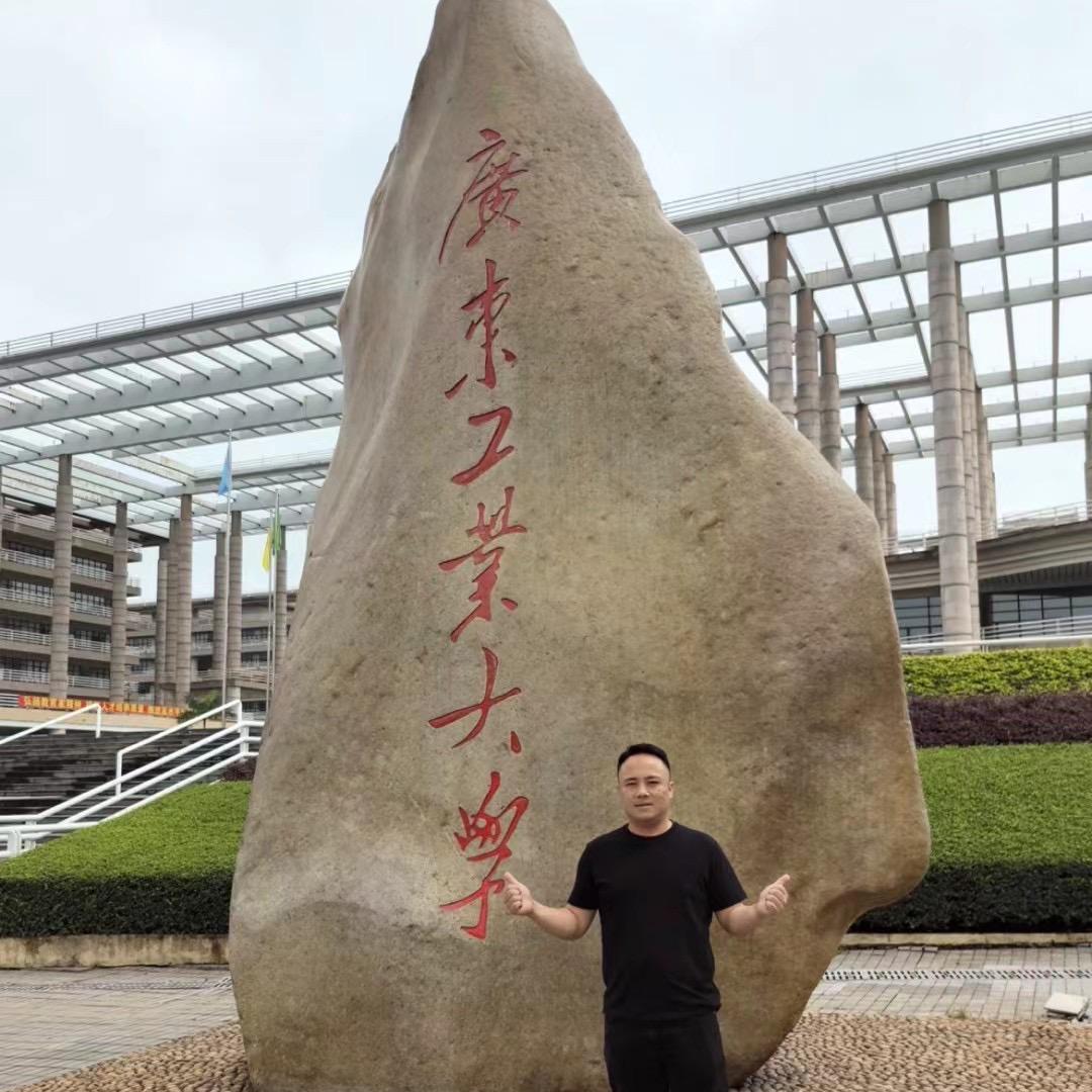 粤米道石磨肠粉