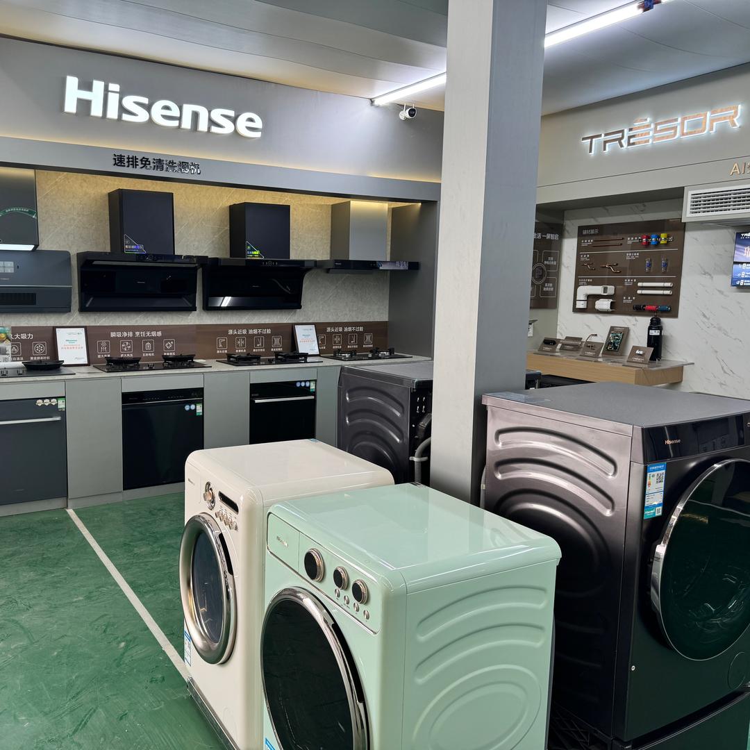 9044北碚新旧综合市场