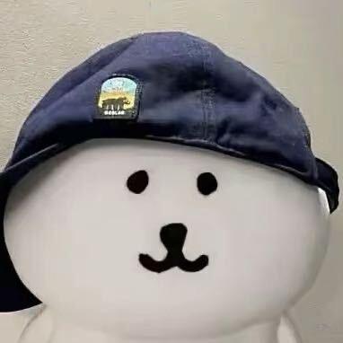 思绪