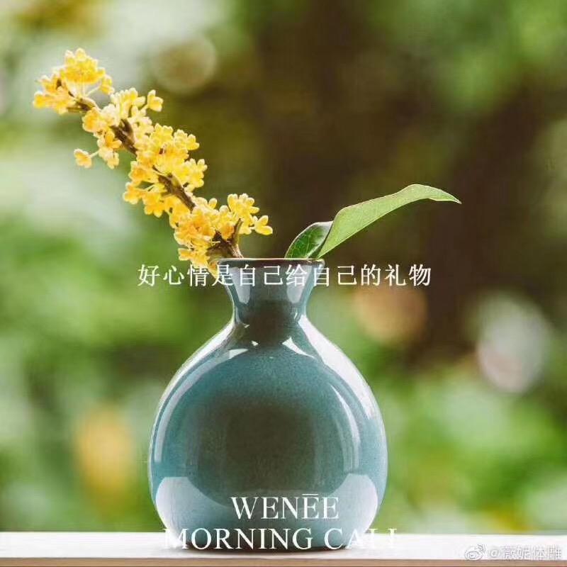 往事如烟