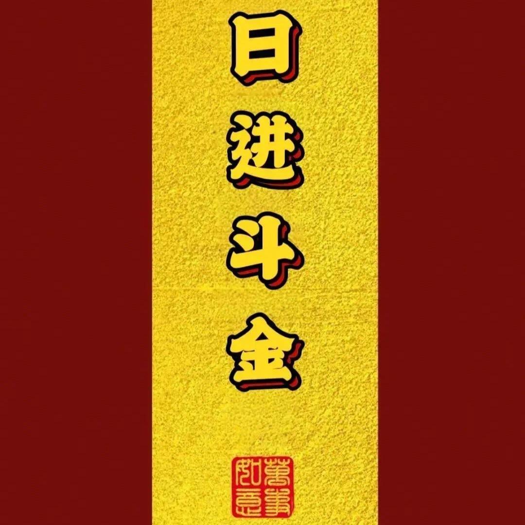 脚垫脚