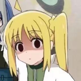 人如其名