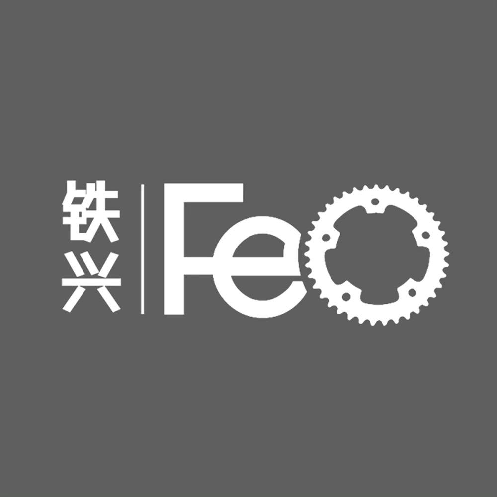 铁兴单车