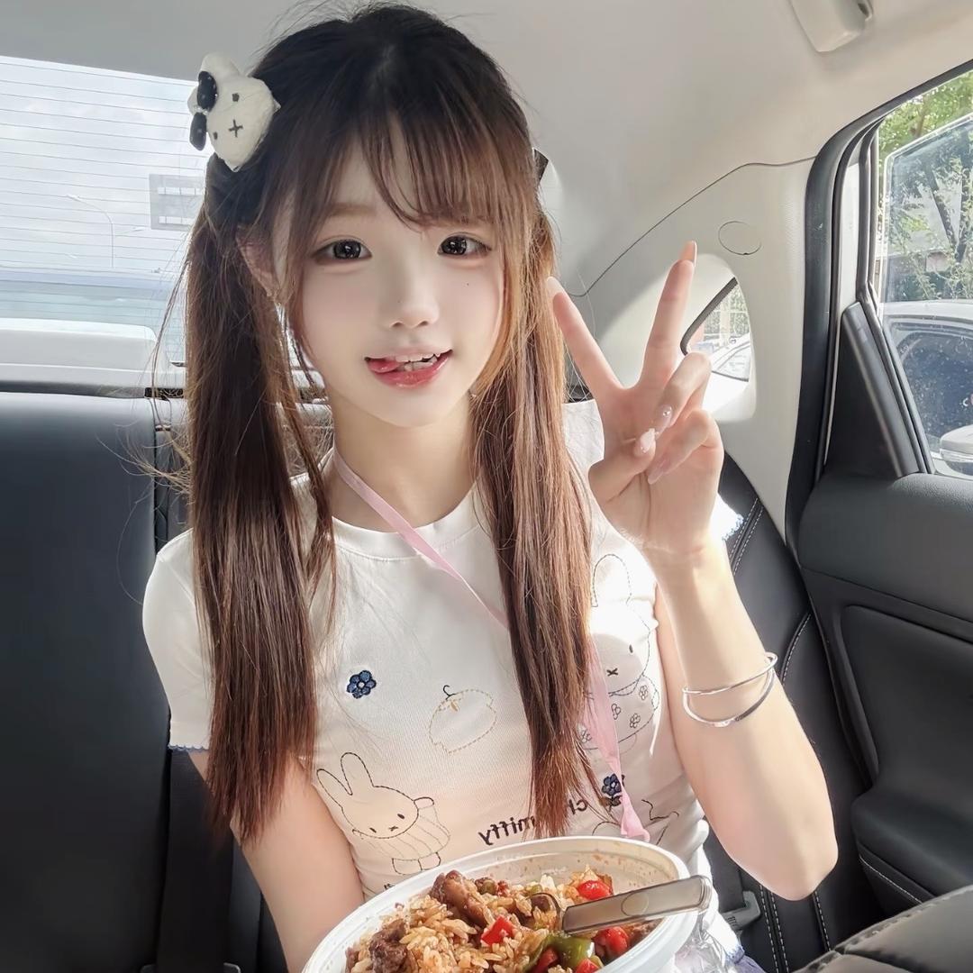 我不喝洗澡水