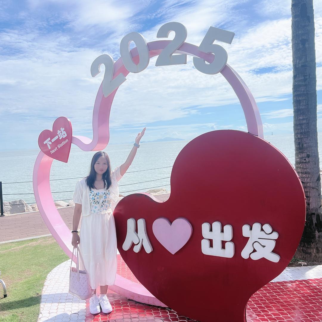 有你就完美🎀