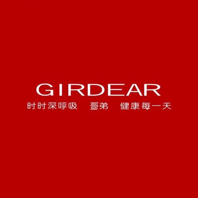 GIRDEAR哥弟易庞德女装专卖店