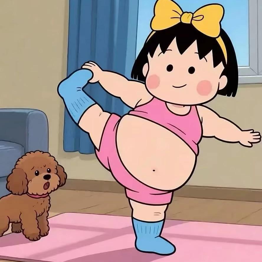 呦呦