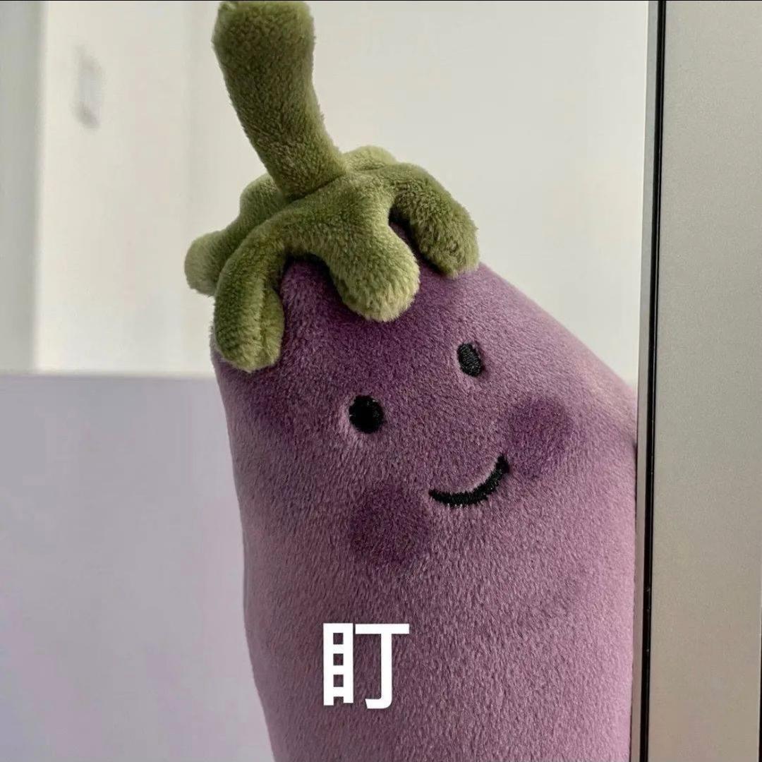 Limbo琳宝（烤地瓜版