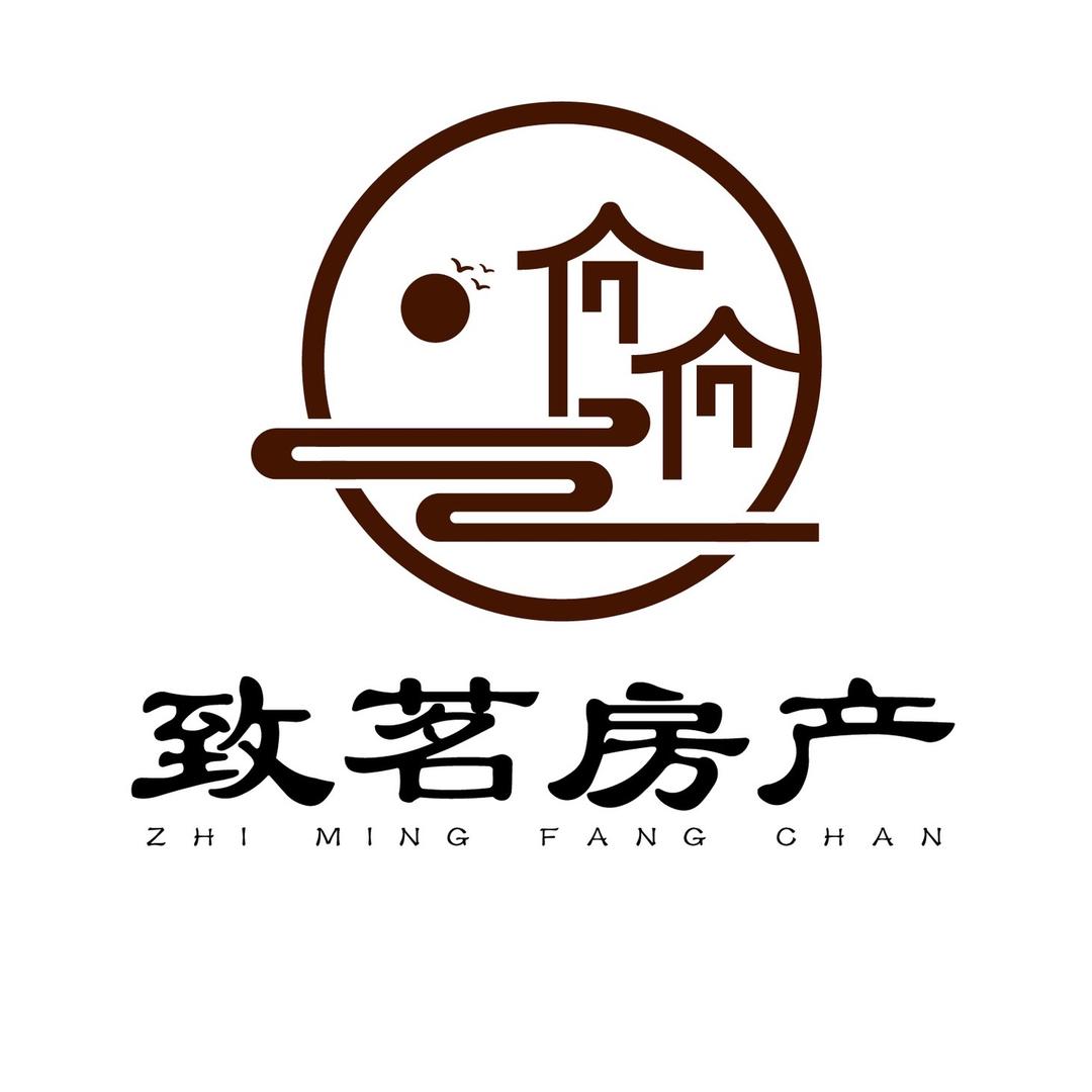 致茗企业号