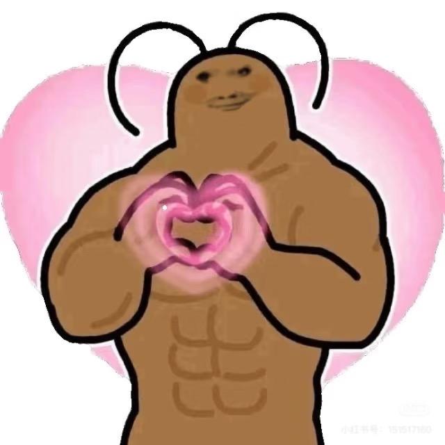 辣糖