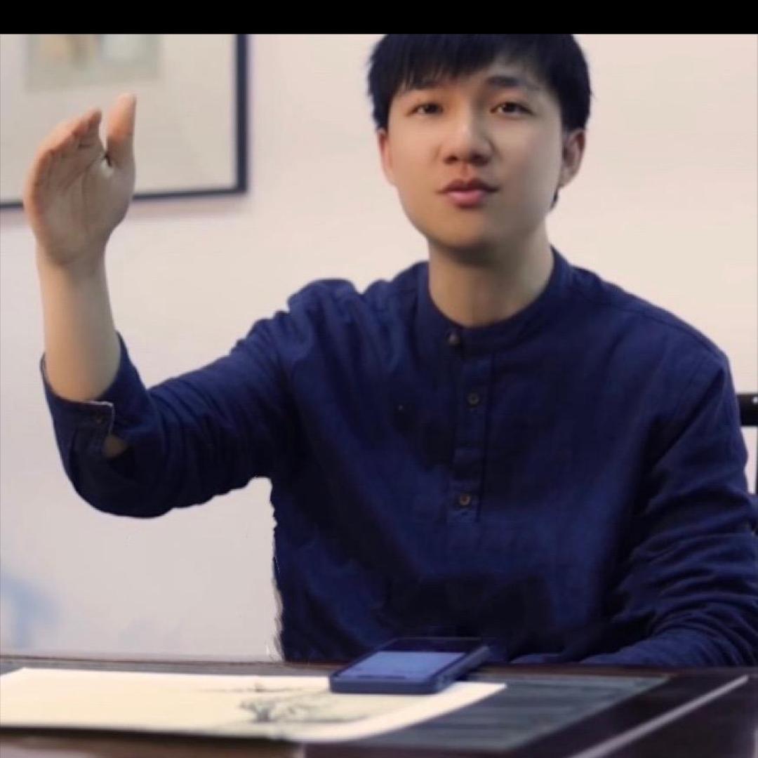 一心书画。
