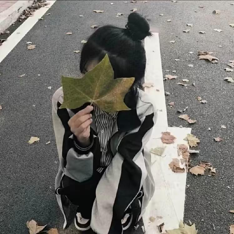 琦.