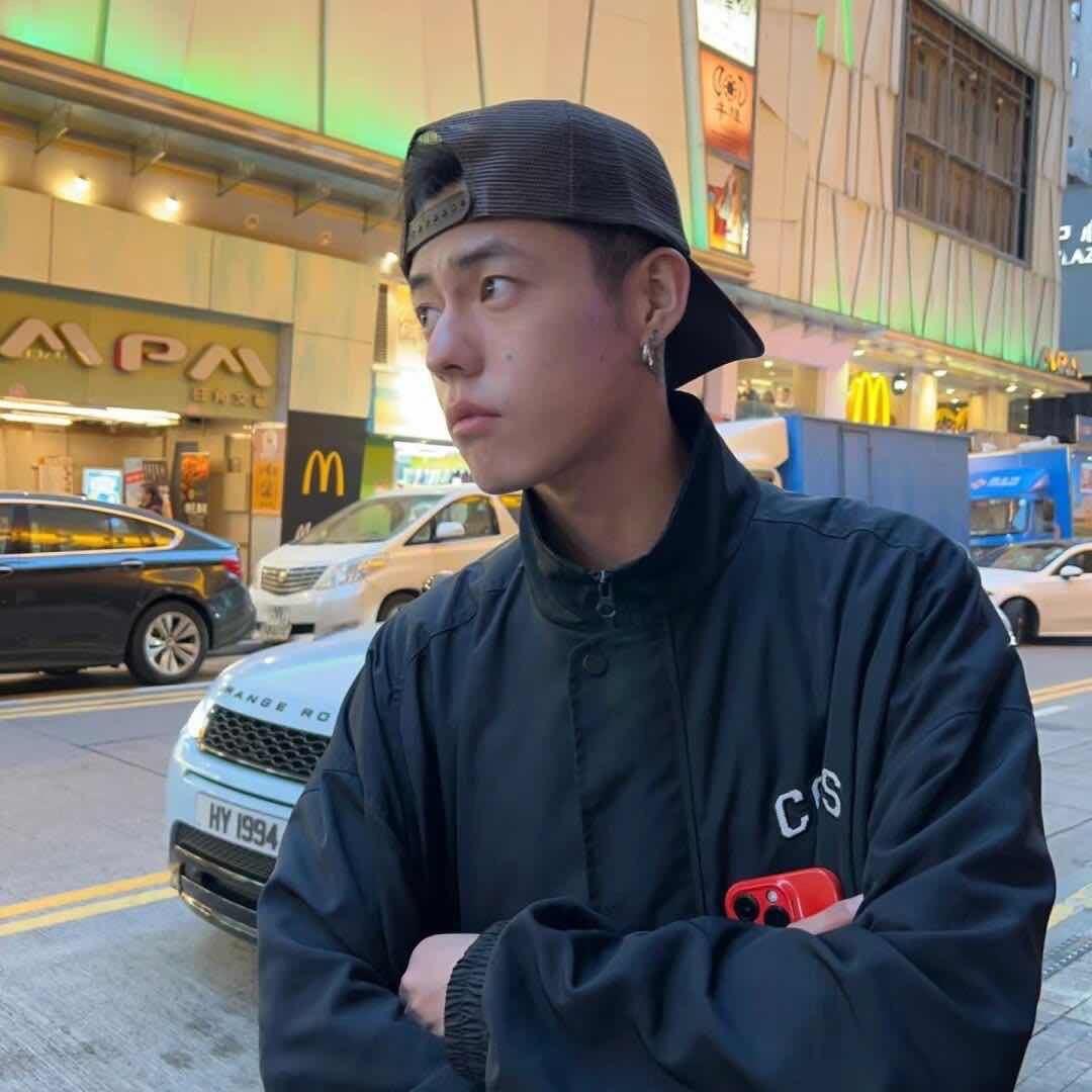 然..