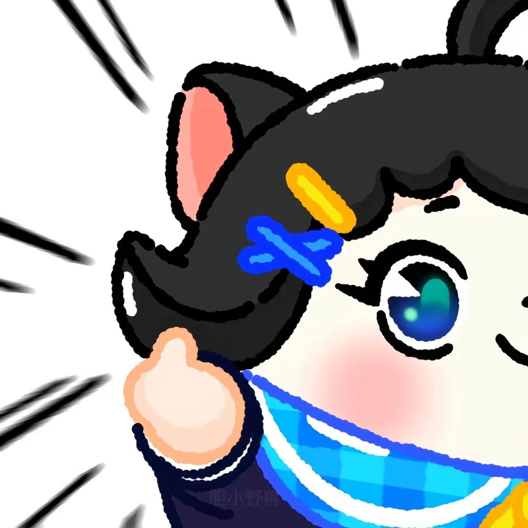 清笑