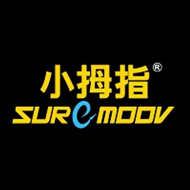 娄底小拇指汽车维修保养（湘中大道店）