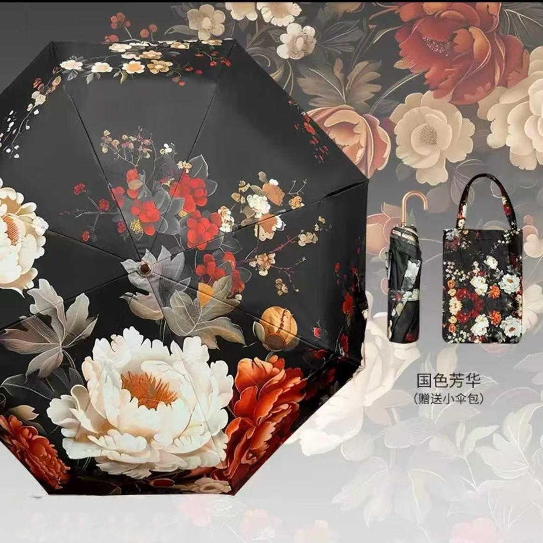 晋赓洋伞