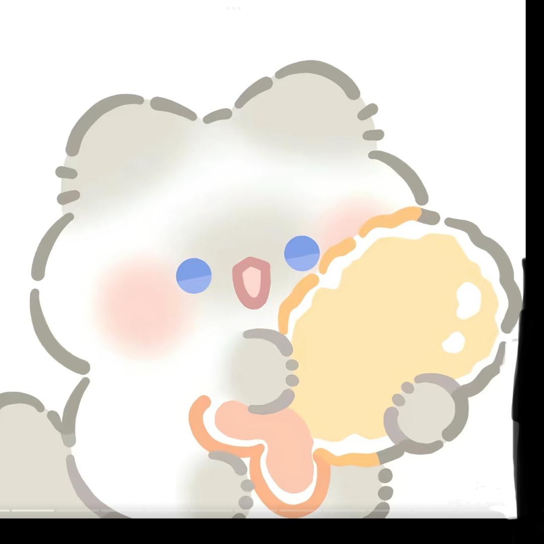 我很幸运的