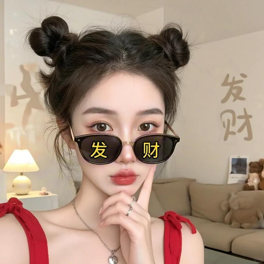 广州景祐贸易百货