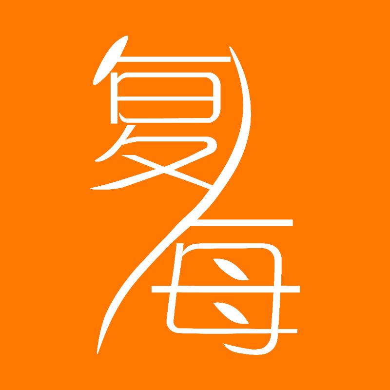 山东益康集团有限公司企业店的头像