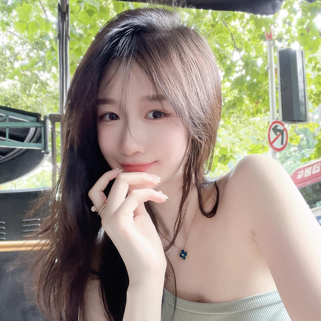 爱琳