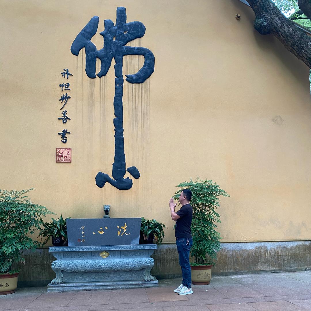 招远绿色果蔬（金福泉店）