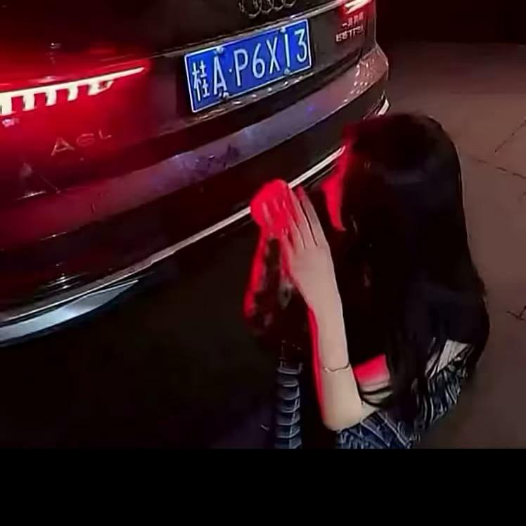 如意