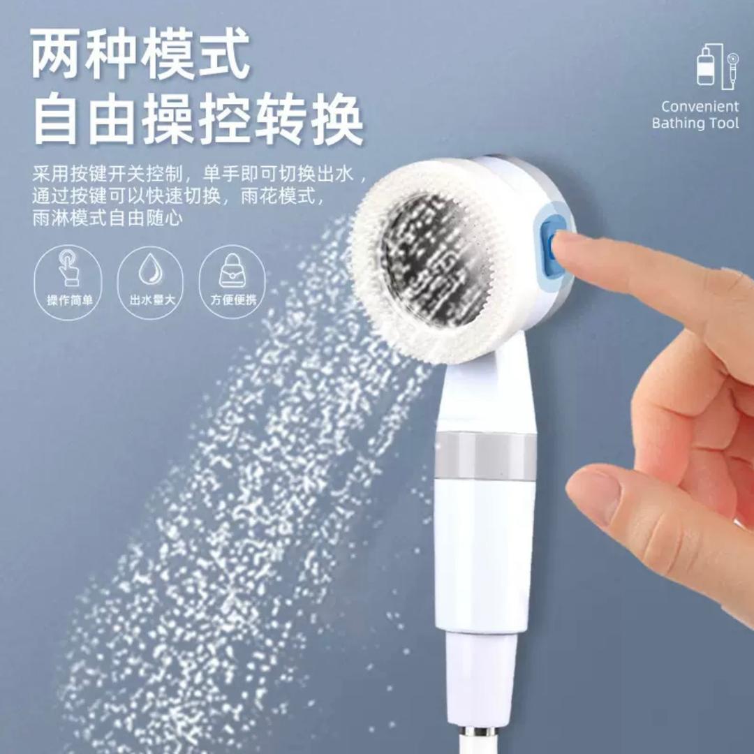 户外洗澡设备