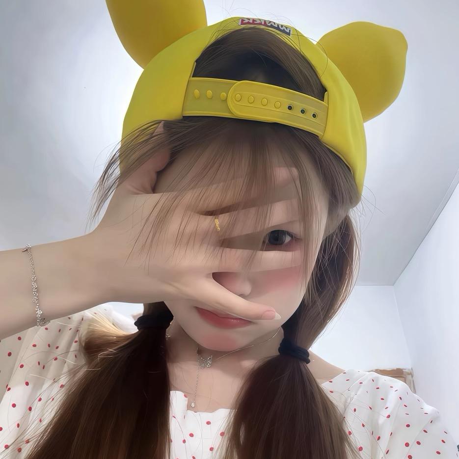壹耶