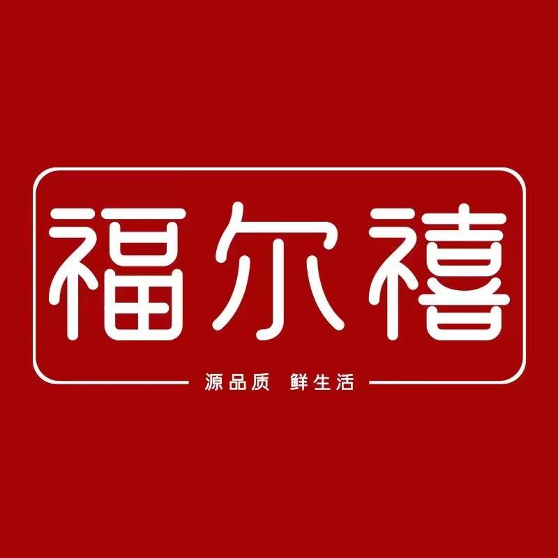 内蒙古甄选牛羊肉店