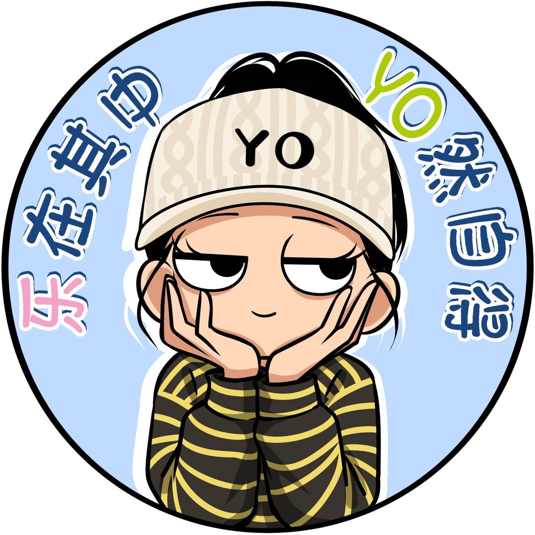 乐YOYO