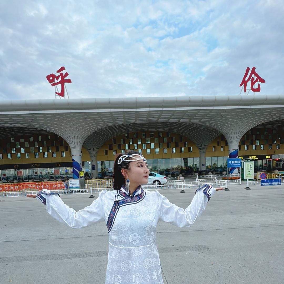 呼伦贝尔美丽旅行