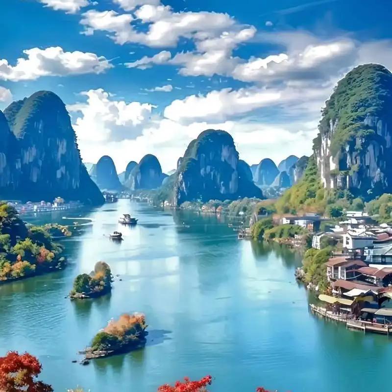 良辰美景