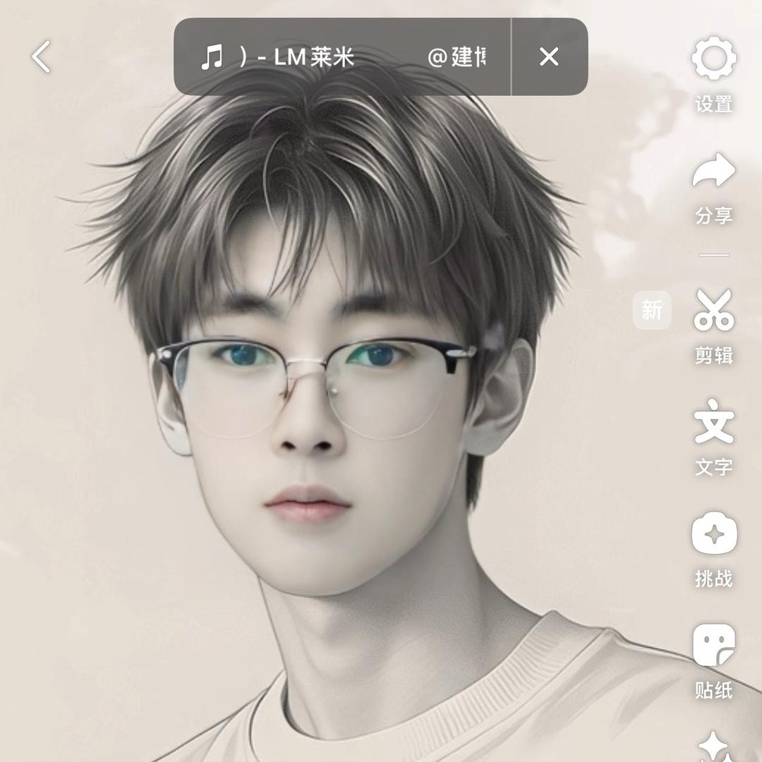 小星同学