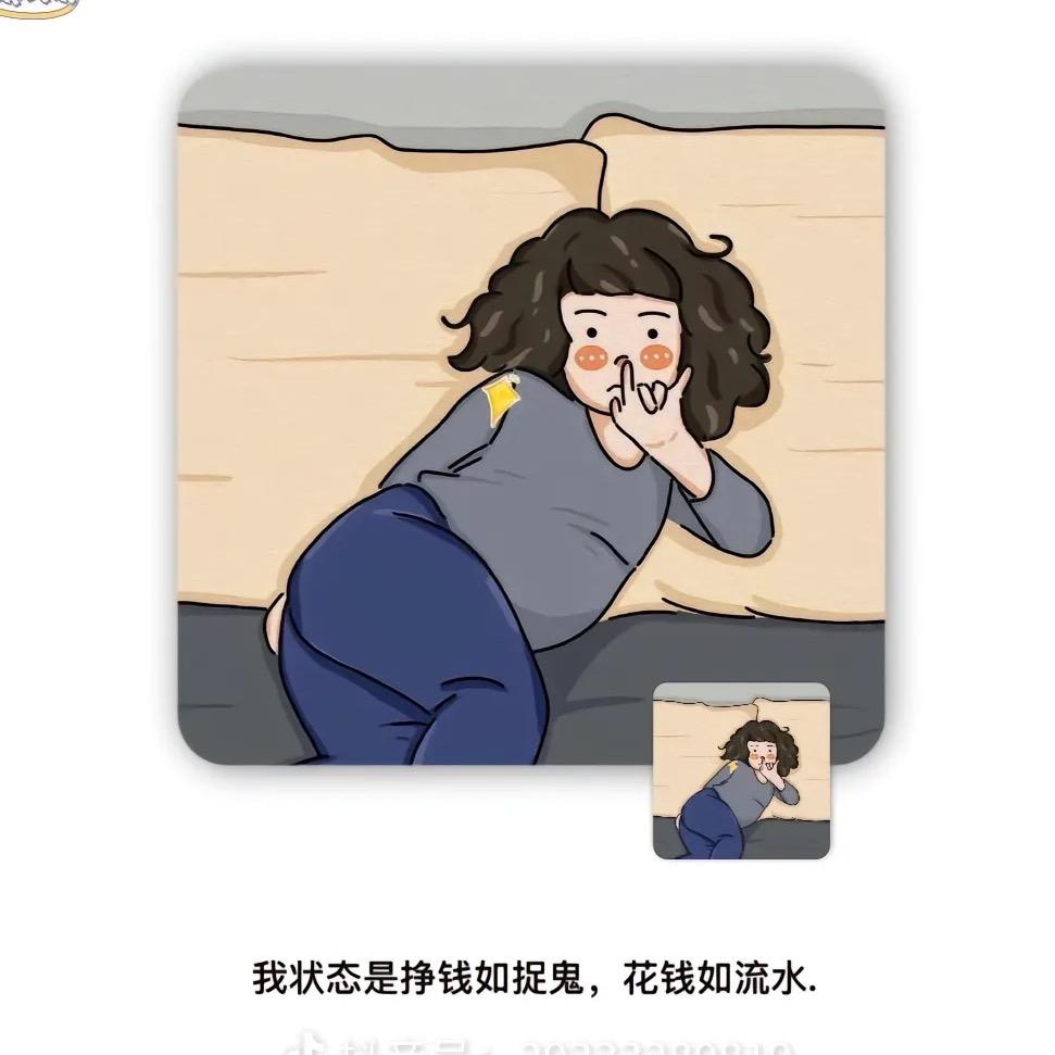 郴州找工作和吃喝玩乐